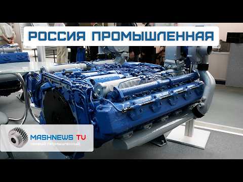 Видео: Новый двигатель для БМП-3. Очередная «Комета 120М». На УАЗе появились роботы-доставщики