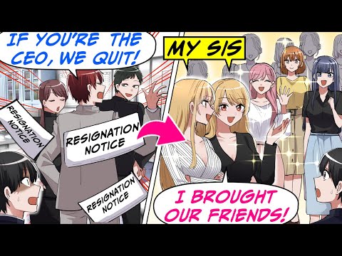 Видео: Я захватил папину компанию, и сотрудники ушли и предали меня! Но друг близнецов… [RomCom Manga Dub]
