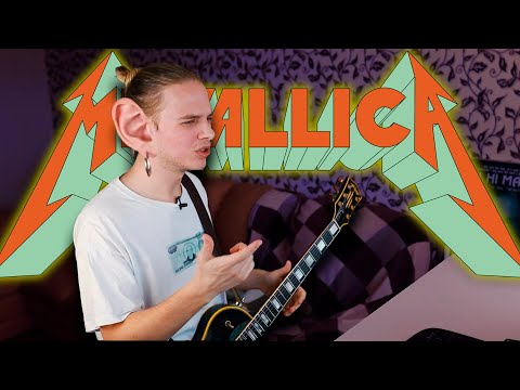 Видео: Подбираю соло Metallica на слух