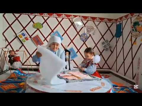 Видео: Тақырыбы: " Ұлттық салт-дәстүр: кеше, бүгін, ертең" байқауы