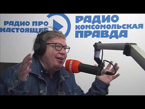 Видео: Андрей Тропилло | Легенды и мифы ЛРК . 2 передача