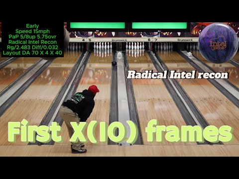 Видео: Радикальная разведка Intel //Первые кадры X(10) на снимке дома//Первый шаг нашего обзора//4k//2025