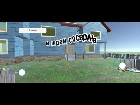 Видео: Прохождение игры бураунд(prototype alpha 1)
