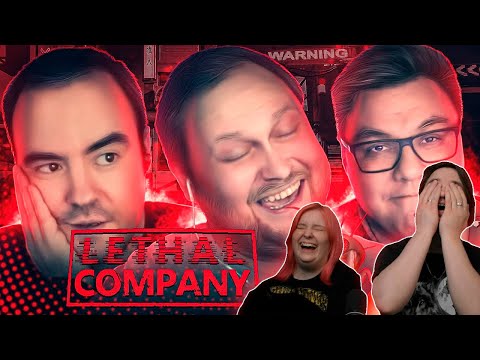 Видео: СМЕШНЫЕ МОМЕНТЫ С КУПЛИНОВЫМ ► Lethal Company | РЕАКЦИЯ НА @kuplinovplay|