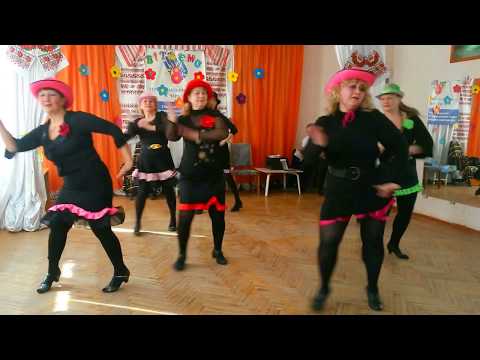 Видео: Зумба - DZIDZIO - Я і Сара. Для тех кому за 50. Zumba for those to whom for 50