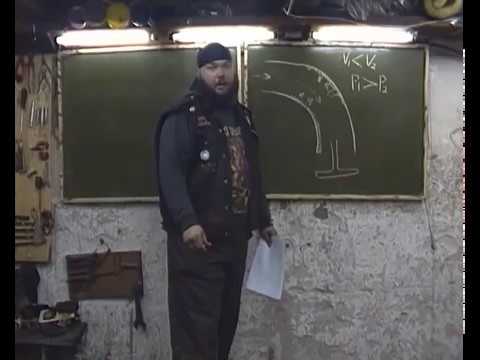 Видео: Теория ДВС: Каналы ГБЦ