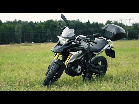 Видео: Обзор  BMW G310GS. Для начинающих и не очень