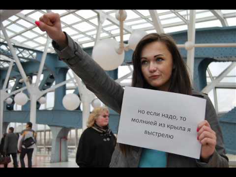 Видео: константа - с ней (с ним))