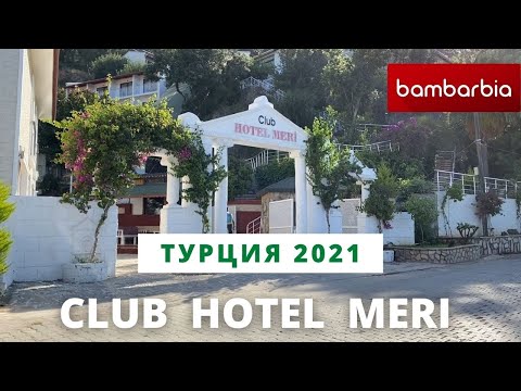 Видео: ТУРЦИЯ, Фетхие. Отель CLUB HOTEL MERI рядом с самым известным пляжем Олюдениз