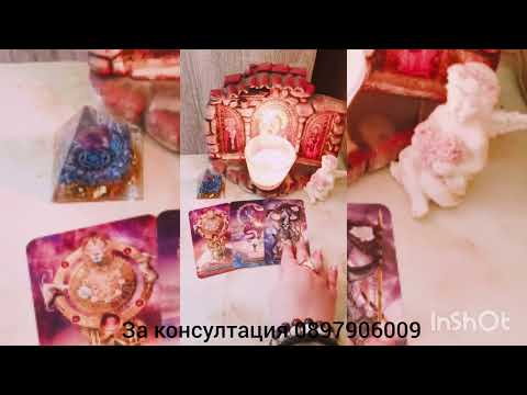 Видео: 💖🌟Какъв ще е животът му без вас 💖🌟