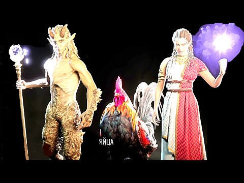 Видео: ВРЕМЯ ЧАРОДЕЕВ | Achilles:Survivor #5