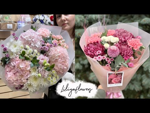 Видео: Будни флориста 🌸 собираю сборный букет на каркасе 💐