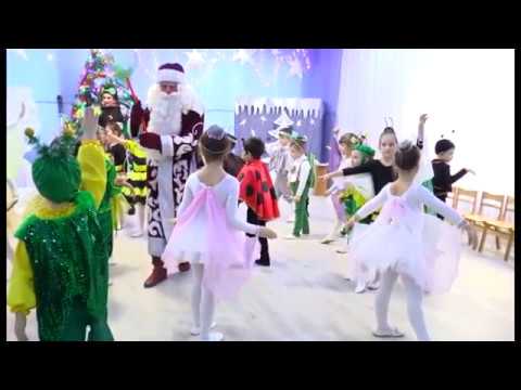 Видео: Ігри з Д.Морозом: "Застрибування у Новий рік”, “Чарівні метелики" муз.кер. Цілик Л.В.