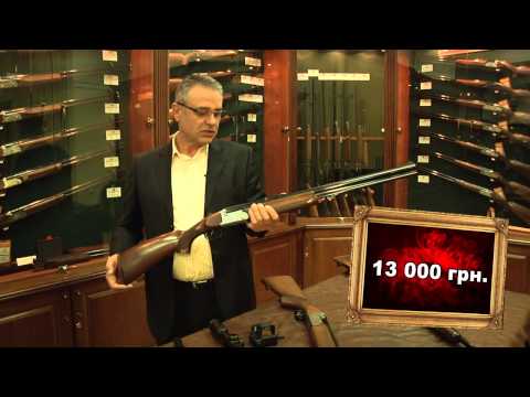 Видео: Охотничья тропа. Выпуск 5