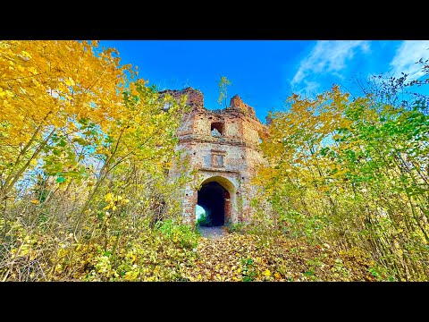 Видео:  Загублений замок Львівщини, про який майже ніхто не знає. Замок Гербуртів #львівяквінє #travel 