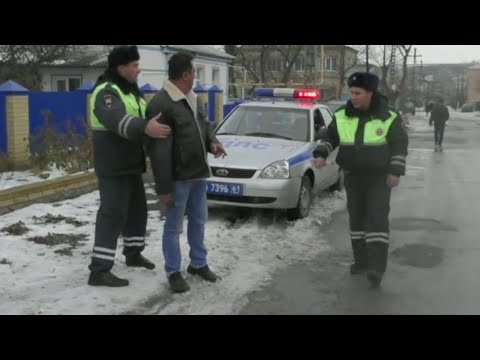 Видео: Беспредел ДПС/Нападение ст. Тацинская