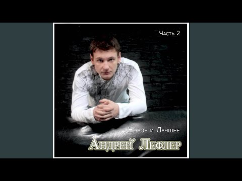 Видео: Баллада о древнерусском воине (Ария)