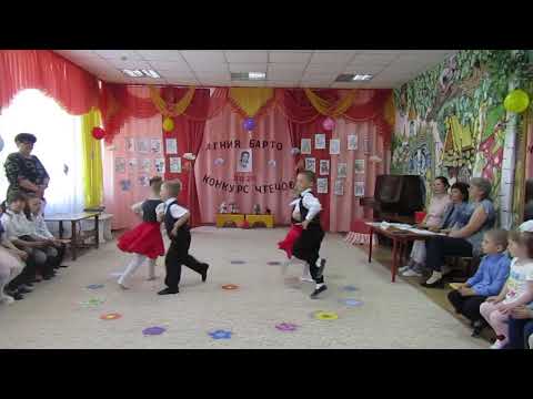 Видео: Танец "Полька"