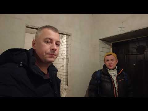 Видео: Ремонт 1 ком квартиры ЖК София Резиденс, старт проекта, часть 3.