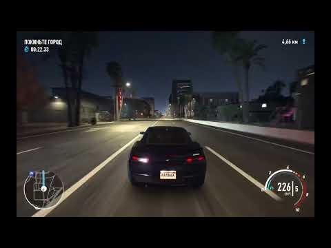 Видео: Need for Speed Payback Скайхамер