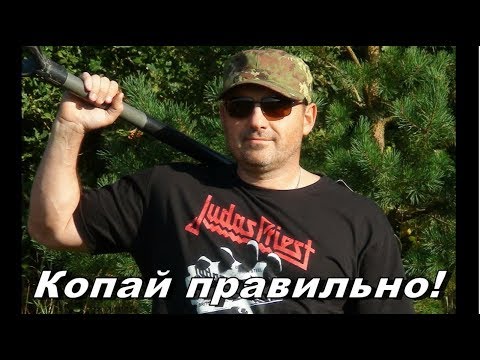 Видео: Копай правильно ! Найдёшь больше ! ЛАЙФХАКИ от Металиста  Treasure Hunters