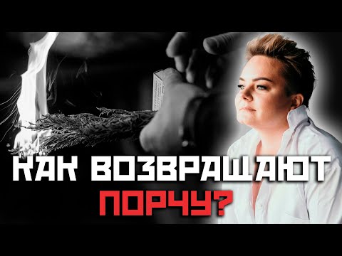 Видео: Внимание, эти сны опасны!