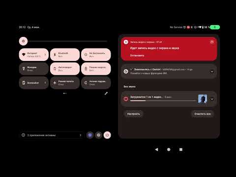 Видео: Приключения Майнкрафта
