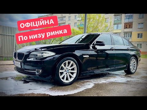 Видео: Купив BMW F10 ПО НИЗУ РИНКА!