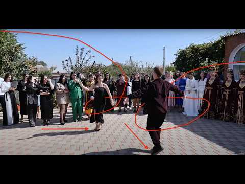 Видео: | Свадьба на Кавказе | Черкесская свадьба | Адыгэ Джэгу |