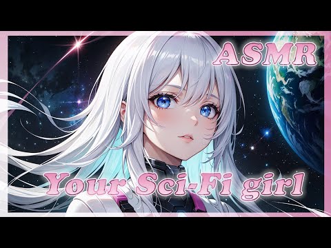 Видео: ASMR Roleplay 🌌 Застрял на корабле с необычной девушкой 💛