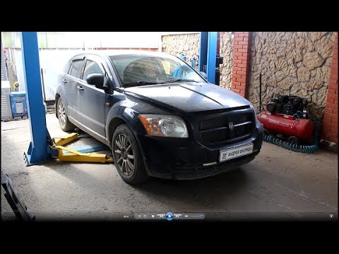 Видео: Замена стоек заднего стабилизатора на Dodge Caliber 1,8 Додж Калибер 2008 года