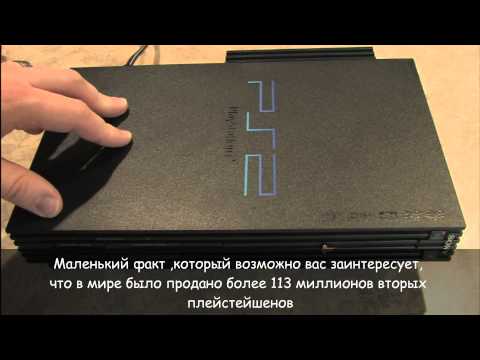 Видео: Classic Game Room : Playstation 2 (перевод Лампового Обзора)