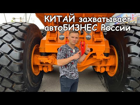 Видео: #live Побывали в Москве на выставке СТО EXPO | Как надпись CHINA захватила павильоны и куда все идет