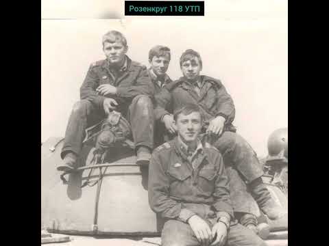 Видео: ГСВГ. Храни вас Бог, как много лет назад !