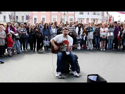 Видео: Музалев - Мы ждем перемен - Цой