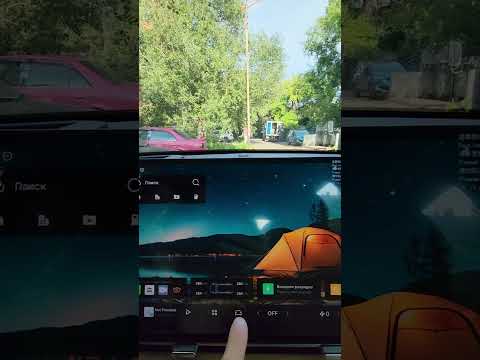 Видео: Geely Galaxy Starship 7. Обзор мультимедиа  на русском языке. 