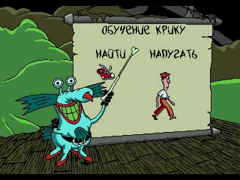 Видео: прохождение Aaahh!!! Real Monsters (SMD)