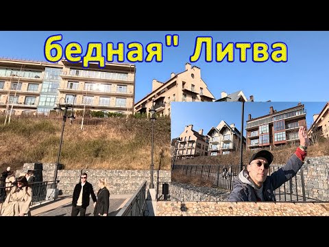 Видео: РЫНОК в Литве. Вильнюс. Paupio turgus 2025.03.08.