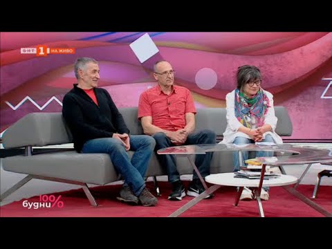 Видео: 39 години от българската експедиция до Еверест