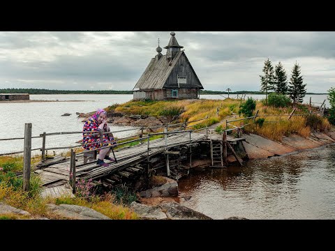 Видео: Забытые деревни Урала. Есть ли жизнь в заброшенных местах?