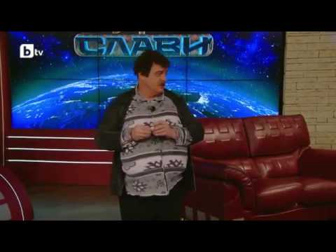 Видео: Шоуто на Слави: Шишо Бакшишо - Нова Година (Краси Радков)