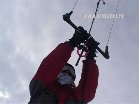 Видео: Сноукайтинг  Урок 05  Управление кайтом