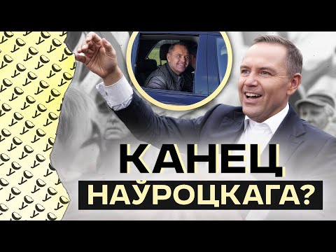 Видео: Навроцкий проиграет выборы из-за скандала с квартирой? Итоги последних дебатов перед первым туром