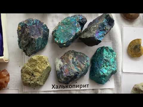 Видео: №09. Так интересно послушать людей которые разбираются в камнях. Я на Барахолка в Измайлово