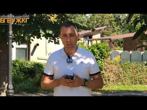 Видео: Комунальні Новини з Віктором Камінським 29 08 2025
