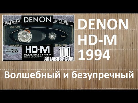 Видео: DENON HD-M 1994. Классный и красивый #audiocassette #denon