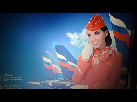 Видео: Первый раз в Бизнес класс Москва - Хабаровск