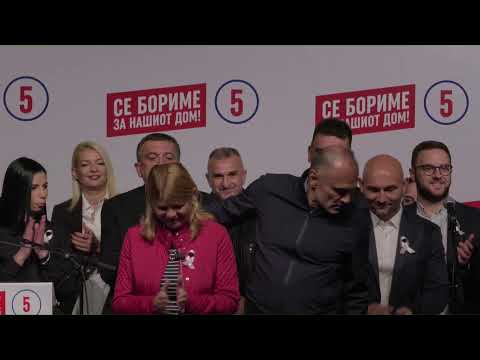 Видео: [Во живо] Се бориме за нашиот дом, граѓанска трибина во Ѓорче Петров