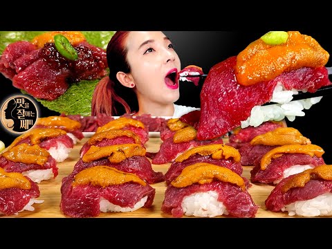 Видео: [Mukbang]💛성게알 육회초밥🥩황홀한 맛😋Raw beef tartare, Sea Urchin Roe,Sushi ウニ 寿司 Юни Суши Eating Show ASMR | 쎄미
