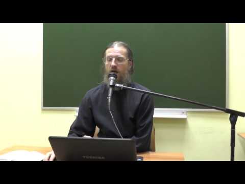 Видео: О семи ефесских отроках (по житиям святых свят. Дмитрия Ростовского)